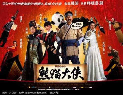 巴尔迪克学院学士成绩单